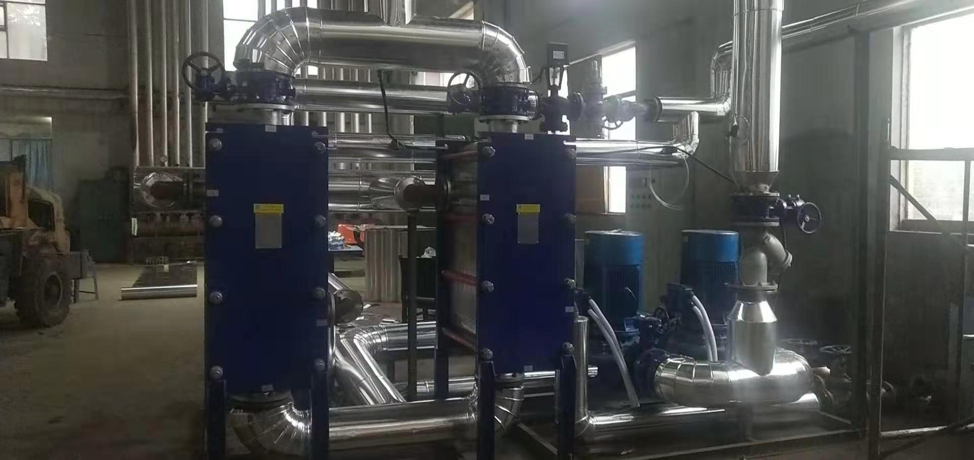 板式熱交換器，板式換熱器，換熱器，板式冷凝器，板式冷卻器，板式換熱器，板式換熱廠家，板式換熱器直供，換熱器，換熱設(shè)備，全焊接板式換熱器，寬流道板式換熱器，釬焊板式換熱器，衛(wèi)生級板式熱交換器，列管式油冷器，容積式換熱器，水箱盤管換熱，板式換熱器機組，換熱器廠家，換熱機組，空氣換熱器，不銹鋼水箱，溫控設(shè)備，穩(wěn)壓罐，定壓補水機組，汽水混合器，螺桿夾緊器，定壓補水機組，不銹鋼水箱，換熱器維修