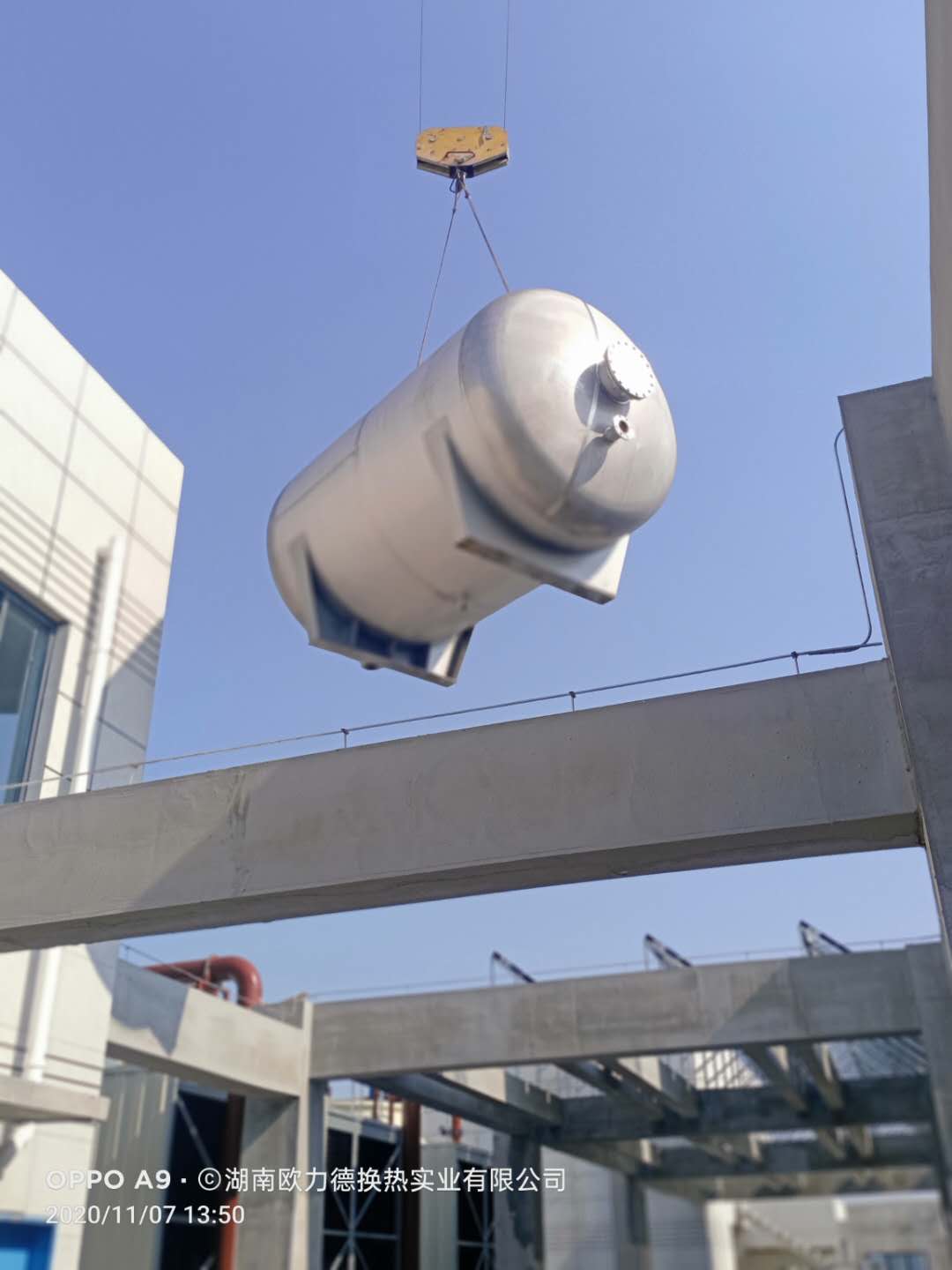 板式換熱器,板式換熱器機(jī)組,鈦材板式換熱器,板式冷凝器,全焊接板式換熱器,釬焊板式換熱器,衛(wèi)生級(jí)板式換熱器,寬流道板式換熱器,容積式換熱器,盤管換熱,換熱設(shè)備,板式冷卻器,換熱器廠家,換熱設(shè)備 板式換熱器,板式換熱器機(jī)組,鈦材板式換熱器,板式冷凝器,全焊接板式換熱器,釬焊板式換熱器,衛(wèi)生級(jí)板式換熱器,寬流道板式換熱器,容積式換熱器,盤管換熱,換熱設(shè)備,板式冷卻器,換熱器廠家,換熱設(shè)備