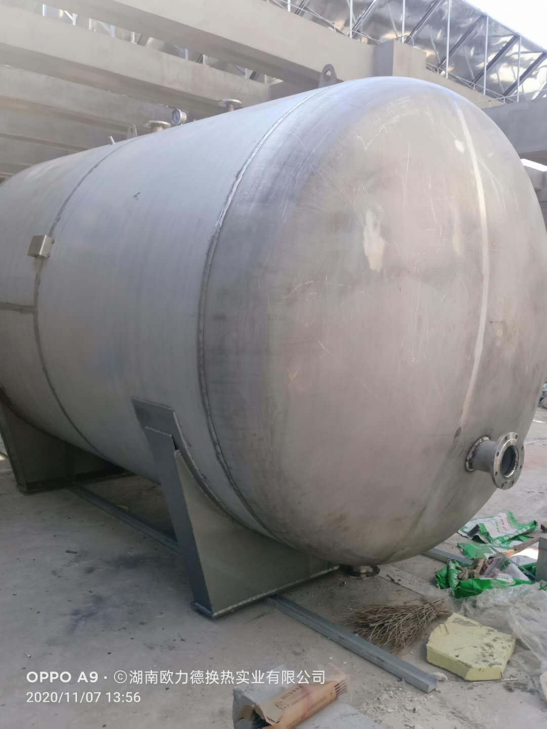 板式換熱器,板式換熱器機組,鈦材板式換熱器,板式冷凝器,全焊接板式換熱器,釬焊板式換熱器,衛(wèi)生級板式換熱器,寬流道板式換熱器,容積式換熱器,盤管換熱,換熱設備,板式冷卻器,換熱器廠家,換熱設備 板式換熱器,板式換熱器機組,鈦材板式換熱器,板式冷凝器,全焊接板式換熱器,釬焊板式換熱器,衛(wèi)生級板式換熱器,寬流道板式換熱器,容積式換熱器,盤管換熱,換熱設備,板式冷卻器,換熱器廠家,換熱設備