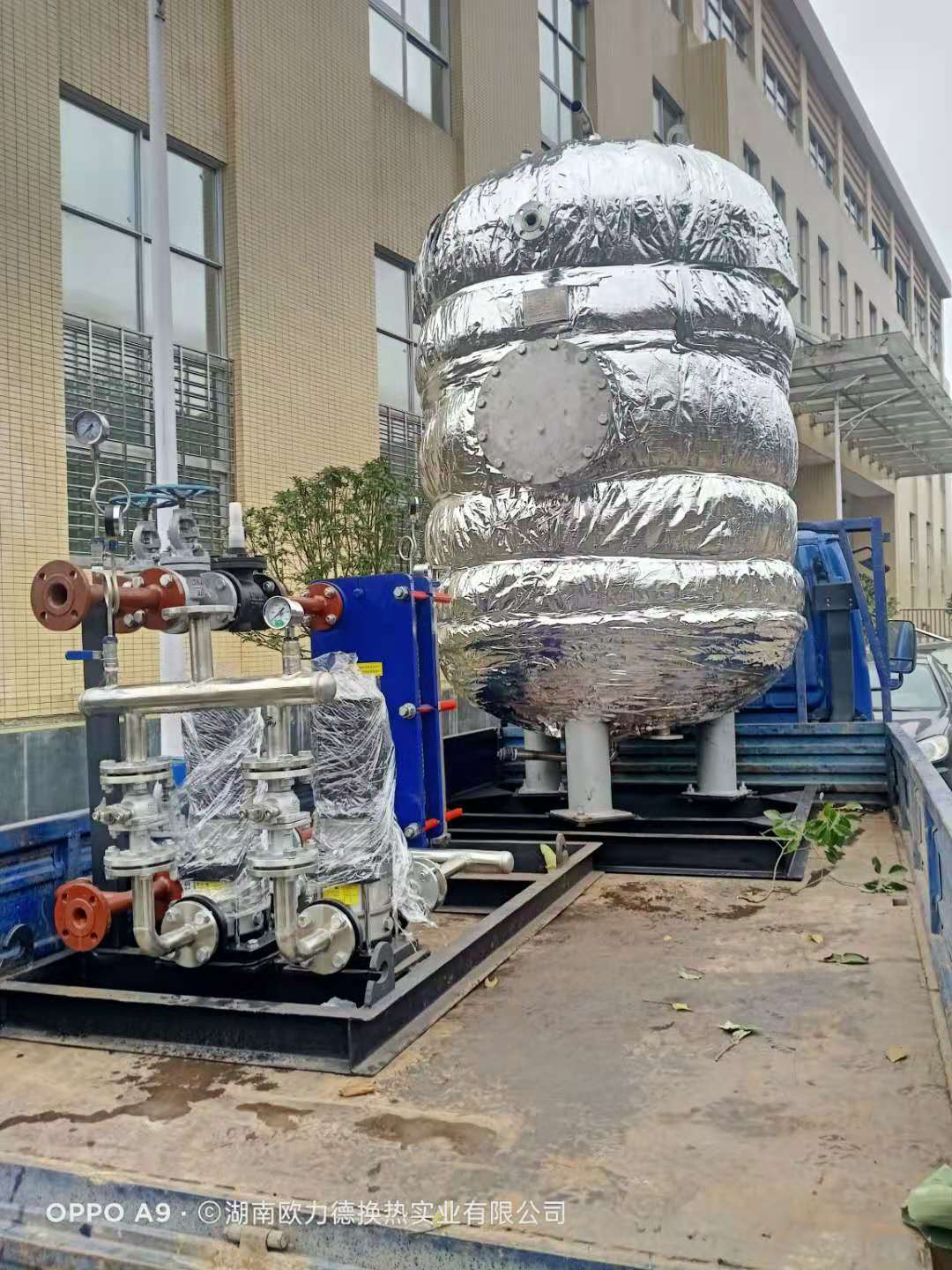 板式換熱器,板式換熱器機(jī)組,鈦材板式換熱器,板式冷凝器,全焊接板式換熱器,釬焊板式換熱器,衛(wèi)生級(jí)板式換熱器,寬流道板式換熱器,容積式換熱器,盤(pán)管換熱,換熱設(shè)備,板式冷卻器,換熱器廠家,換熱設(shè)備