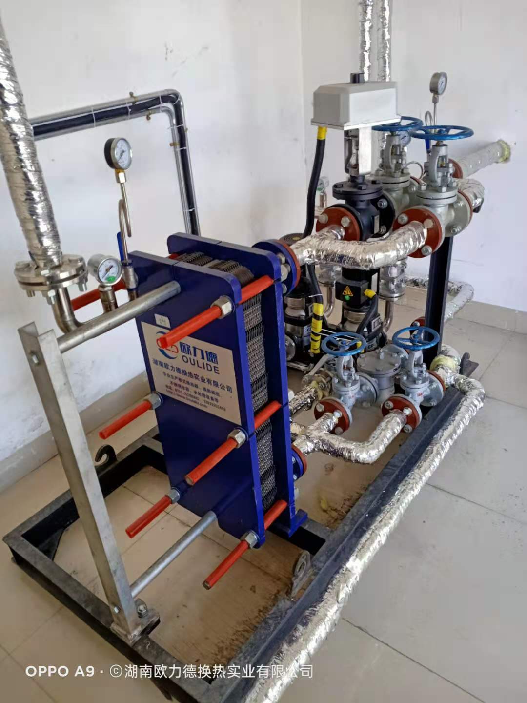 板式換熱器,板式換熱器機(jī)組,鈦材板式換熱器,板式冷凝器,全焊接板式換熱器,釬焊板式換熱器,衛(wèi)生級(jí)板式換熱器,寬流道板式換熱器,容積式換熱器,盤(pán)管換熱,換熱設(shè)備,板式冷卻器,換熱器廠家,換熱設(shè)備